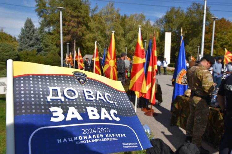 Бирото за јавна безбедност од Струмица ја почна кампањата „До вас, за Вас“