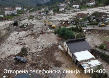 Еден повик за помош на настраданите во Босна и Херцеговина