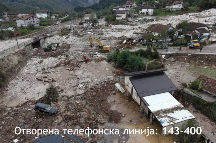 Еден повик за помош на настраданите во Босна и Херцеговина