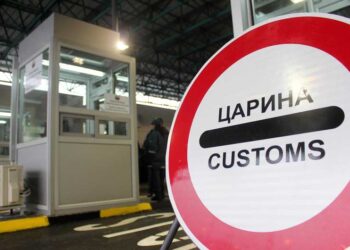 16 службеници осомничени за примање поткуп, а двајца за злоупотреба на службена положба и овластување