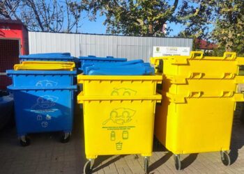Општина Босилово доби контејнери за собирање пластика од Министерството за животна средина