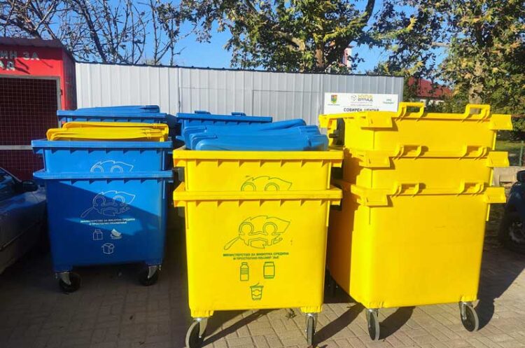 Општина Босилово доби контејнери за собирање пластика од Министерството за животна средина