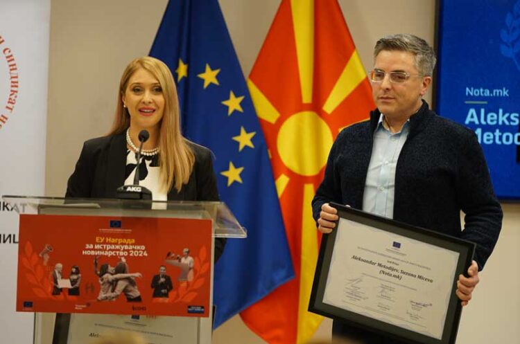 Сузана Мицева – новинар од Струмица меѓу добитниците на наградите за истражувачко новинарство на Европската Унија