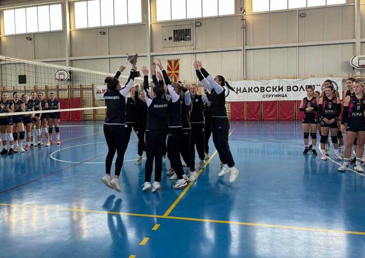 И годинава во Струмица се одржа Меморијалниот турнир „Илија Караманов“