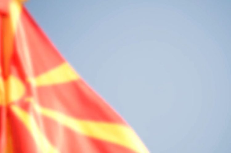 Македонија денеска празнува – 131 година од основањето на Македонска Револуционерна Организација во Солун