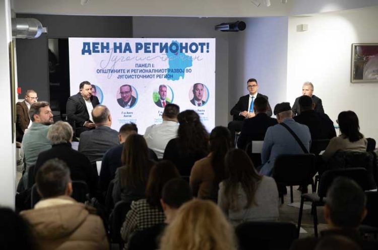 Во Струмица одбележан Денот на Југоисточниот плански регион