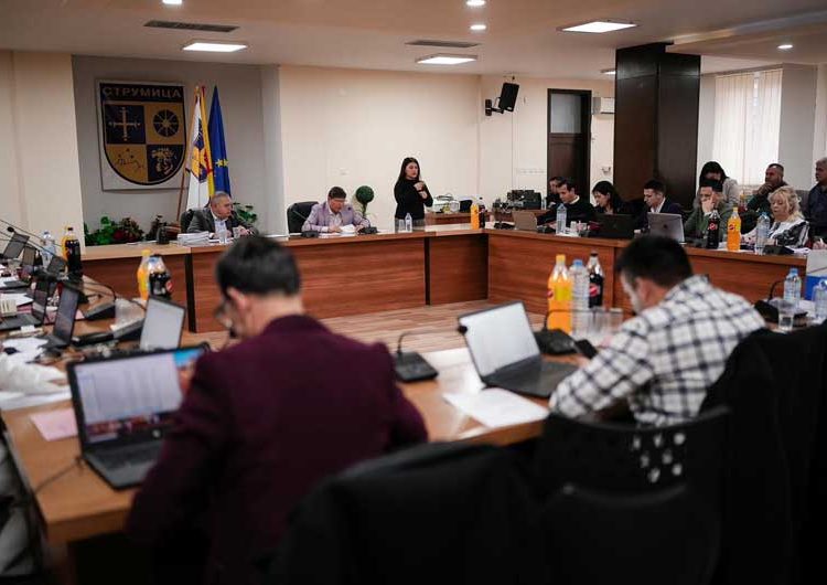 Донесен новиот буџет на општина Струмица – тежи 24.750.000 евра