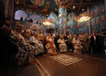 Утрово во „Св. Петнаесет“ се одржа Света Божествена литургија во чест на Светите Петнаесет Тивериополски свештеномаченици