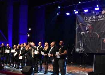 За Гоце се пееше во Струмица – македонската естрада ги пееше неговите најголеми хитови