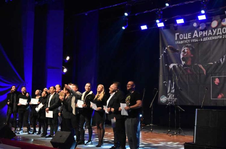 За Гоце се пееше во Струмица – македонската естрада ги пееше неговите најголеми хитови