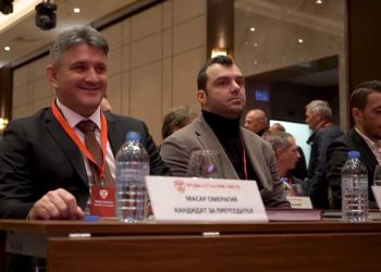 Масар Омерагиќ е нов претседател на ФФМ, Горан Пандев спортски директор