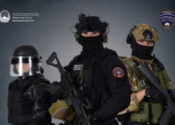 Објавен оглас за прием на 600 полицајци – во СВР Струмица ќе се примат 40 нови полицајци