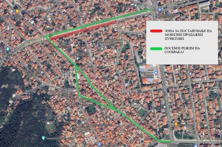 Денеска и утре посебен режим на сообраќај во градот Струмица по повод празникот Св. Петнаесет