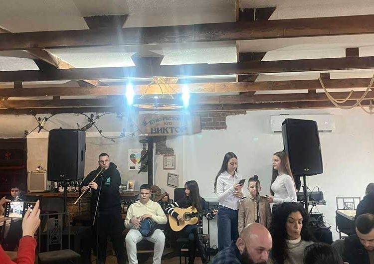 Традиционален Божиќен ручок во Етно ресторанот „Кај Виктор“ во Босилово