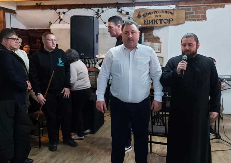 Традиционален Божиќен ручок во Етно ресторанот „Кај Виктор“ во Босилово