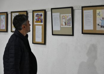 Објавен конкурсот за 26-от Меѓународен Фестивал на карикатура и афоризам „Струмица 2025″