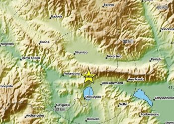 На 17 километри од Струмица регистриран земјотрес со јачина од 2,2 степени