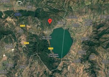 Почуствуван земјотрес во струмичко