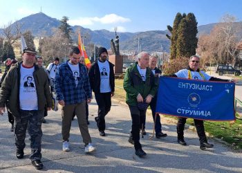 20 години планинарите на „Ентузијаст“ го организираат маршот од Струмица до вечното почивалиште на претседателот Борис Трајковски