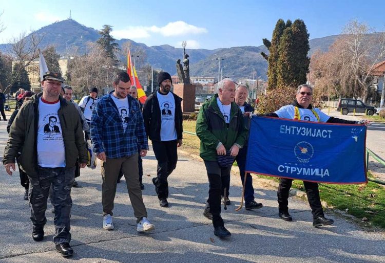 20 години планинарите на „Ентузијаст“ го организираат маршот од Струмица до вечното почивалиште на претседателот Борис Трајковски