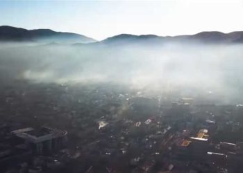 Уште една фирма ќе биде казнета со 9.000 евра, бидејќи го прекршила Законот за управување со отпад