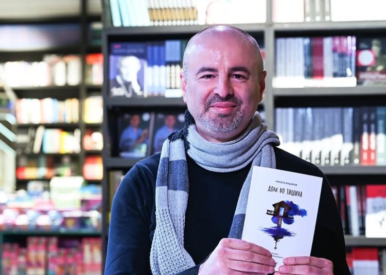 Промовирана првата есеистичка книга на еден од најпознатите и најпреведувани македонски писатели во светот – Никола Маџиров од Струмица