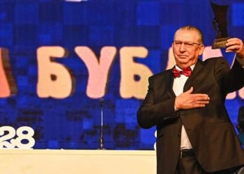 Перо Христов доби награда за животно дело на „Златна Бубамара на популарноста 2025“