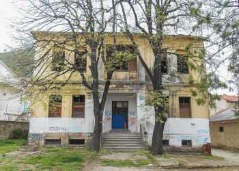 Објектот на стариот Суд во Струмица ќе прерасне во Митрополија на Струмичката Православна епархија