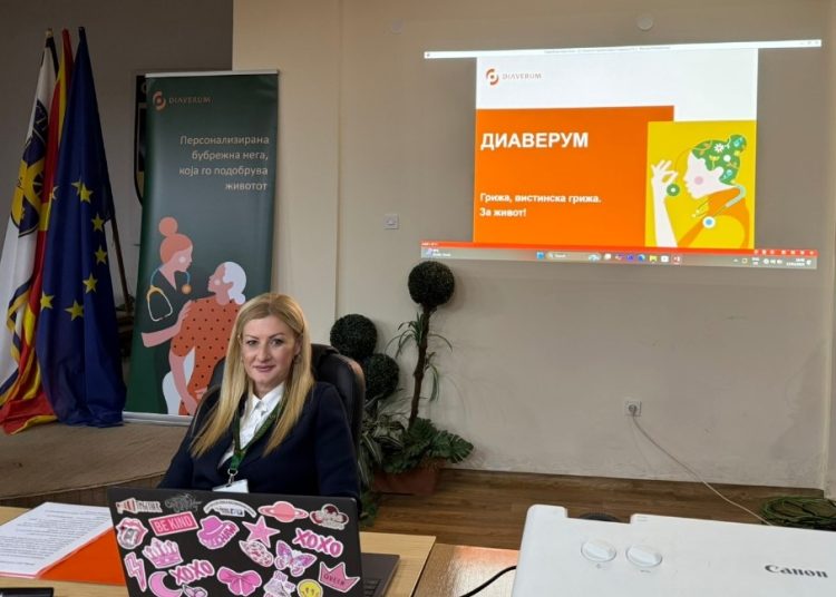 Детектирај на време, превенирај заштити го вашето бубрежно здравје – едукативни предавања во организација на Центарот за дијализа „Диаверум“ Струмица