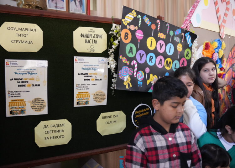 По пресрет на празникот Рамазан Бајрам во ООУ „Маршал Тито“ во Струмица се одржа хуманитарен настан