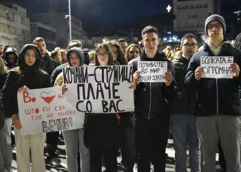 Струмица и вечерва тагуваше по изгубените млади луѓе во Кочани