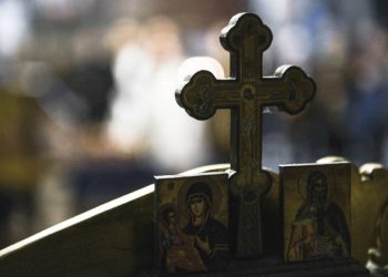 Денеска е Прочка – Празник за проштевање