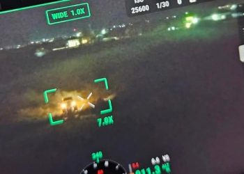 Гореше дива депонија со непознати материјали во близина на новиот булевар „Братство Единство“ во Струмица