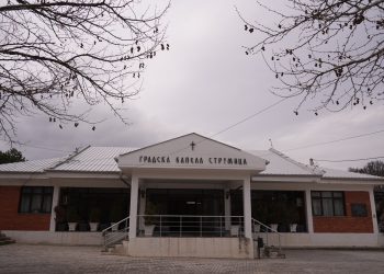 Продолжува реконструкцијата на Градската капела во Струмица