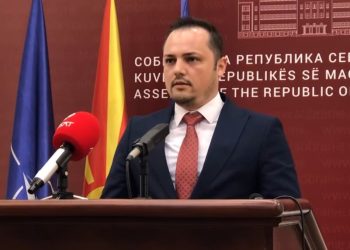 ЗНАМ ќе поднесе барање за прогласување на планината Беласица за заштитено подрачје од категорија 5