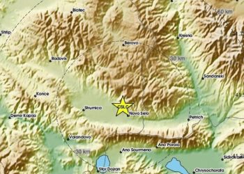 Земјотрес со јачина од 2.8 степени почуствуван во струмичко – епицентарот во близина на Босилово