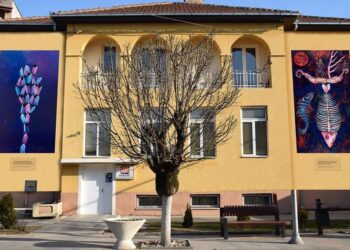 Објавен повик за учество на Конкурс за литературна творба или илустрација по повод 7 Мај – Денот на македонската полиција