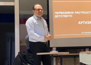 Д-р Кирил Манчев е нов директор на ЈЗУ „Здравствен дом“ Струмица