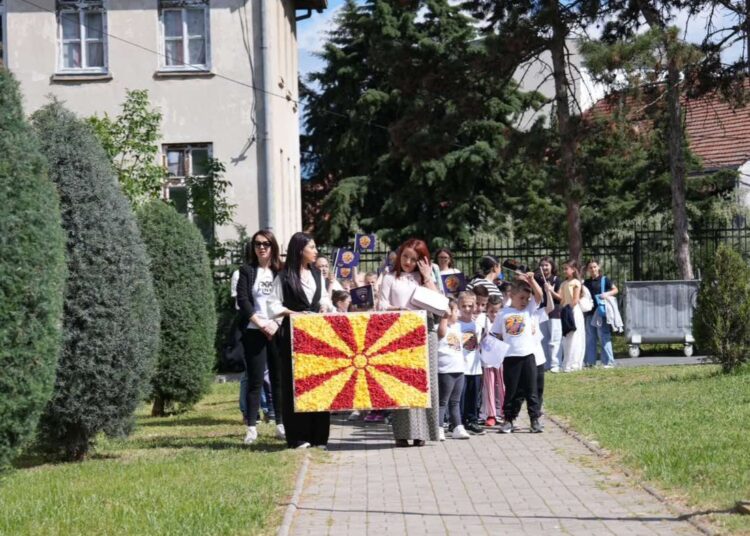 Во СВР Струмица одбележан Денот на македонската полиција