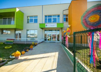 Согласност за вработувања низ градинките во Македонија добија повеќе градови, единствен град кој добива 0 (нула) согласности е Струмица – реагираат од СДСМ