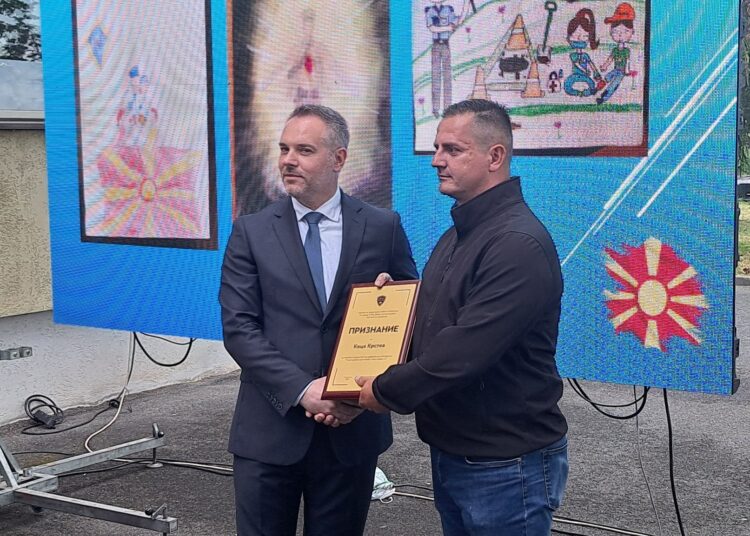 Во СВР Струмица одбележан Денот на македонската полиција