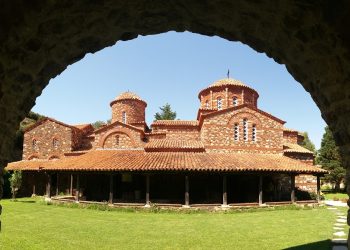 Денеска се празнува Свети Леонтиј Струмички