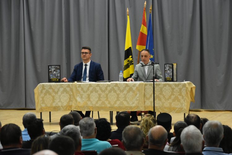 „Раскази од Пирго“ — промовирана првата монографија за општина Ново Село