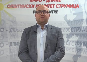 Синдраковски: На претстојните Локални избори ВМРО-ДПМНЕ ја презема одговорноста Струмица да ја врати на граѓаните