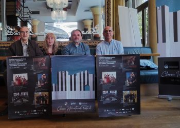 „Струмица интернационал класик фестивал“ прераснува во традиционален – струмичани ќе уживаат во камерната музика од 2 до 10 јуни