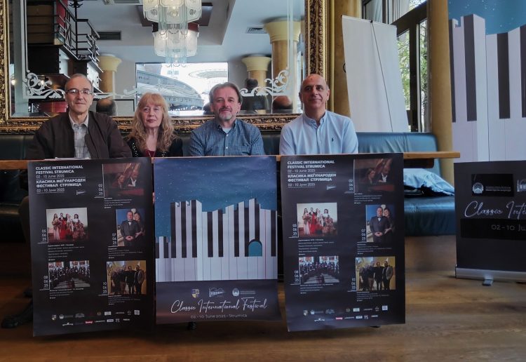 „Струмица интернационал класик фестивал“ прераснува во традиционален – струмичани ќе уживаат во камерната музика од 2 до 10 јуни