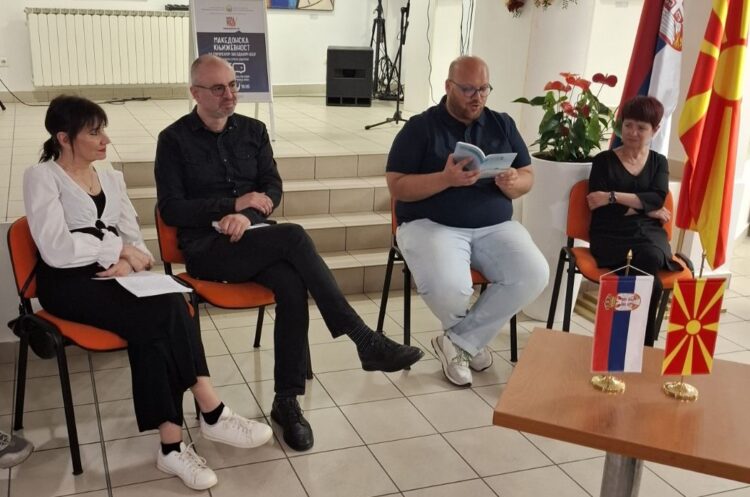 Во Белград беше реализиран проектот „Македонската книжевност на европското ѕвездено небо“ – Никола Маџиров и Петар Андоновски читаа извадоци од своите дела
