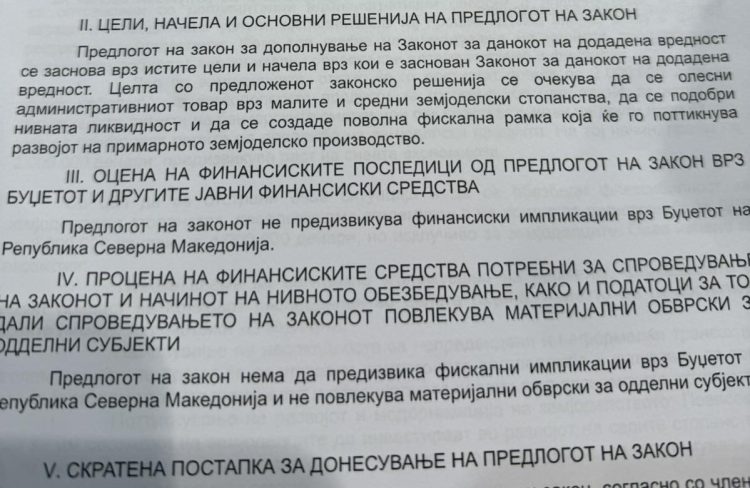 На иницијатива на пратеникот Миле Цеков, пратеничката група на ЗНАМ поднесе предлог за измена на Закон за ДДВ, со кој се зголемува прагот за замјоделците за стекнување статус на ДДВ обврзник