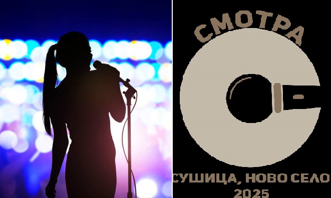 Ќе се возобнови фестивалот за млади музички таленти „Смотра – Златен глас“ во Сушица