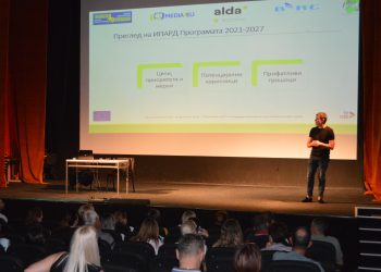 „Медија Инфонет“ одржа едукативна работилница за ИПАРД програмата и во Богданци – присутните се интересираа за постапките како да аплицираат